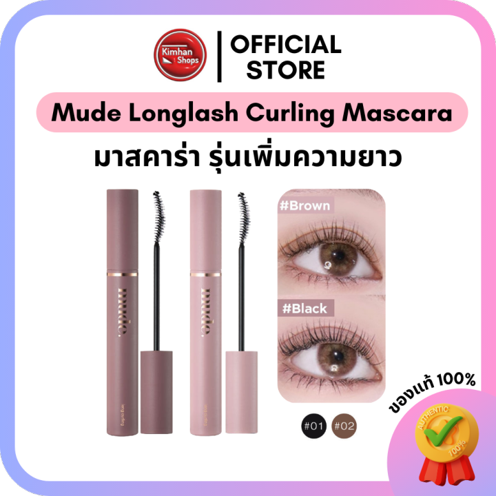 Kimhanshops Mude Longlash Curling Mascara Lazada Co Th