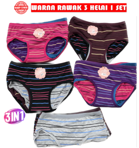 Seluar Dalam Wanita 3 helai Spender Womens Underwear Cotton/ Licin Getah Pinggang Nipis (Size: S-6XL) #2026
