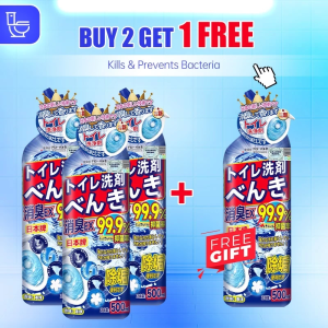 500ml Japan Toilet Bowl Cleaner/ Toilet Cleaner/ Floor Cleaner/ Bathroom Cleaner/ Limescale Remover