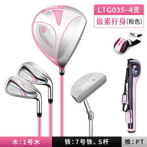 PGM Women Half Golf Club Set Titanium Alloy Driver 4 Pieces Ladies Golf Clubs with Golf Bag