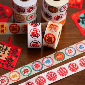 HOUCHU Cute Style Chinese New Year Stickers Removable Decorative Stickers Lunar New Year Stickers Chinese Tradition Colorful Patterns The God of Wealth Stickers Home Decoration
