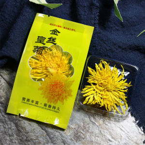 [ Thanh nhiệt giải độc ] Combo 20 gói trà hoa cúc Hoàng Đế vàng giúp thanh nhiệt giải độc tặng kèm hộp thiếc và túi xách