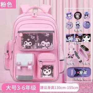 2024 Hot-Selling Manufacturer Cute Kuromi Princess Lightweight Backpack for Elementary School Girls Grades 1-6 Large Capacity