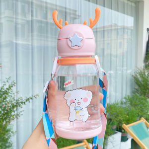 Sippy Cup Drinking Nipple Cartoon Designed Antler Top With Belt Straw Baby Bottle Leak-Proof