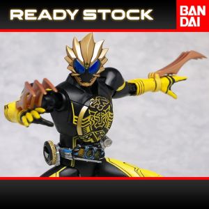 S.H. Figuarts - Kamen Rider OOO RaToraTa Combo