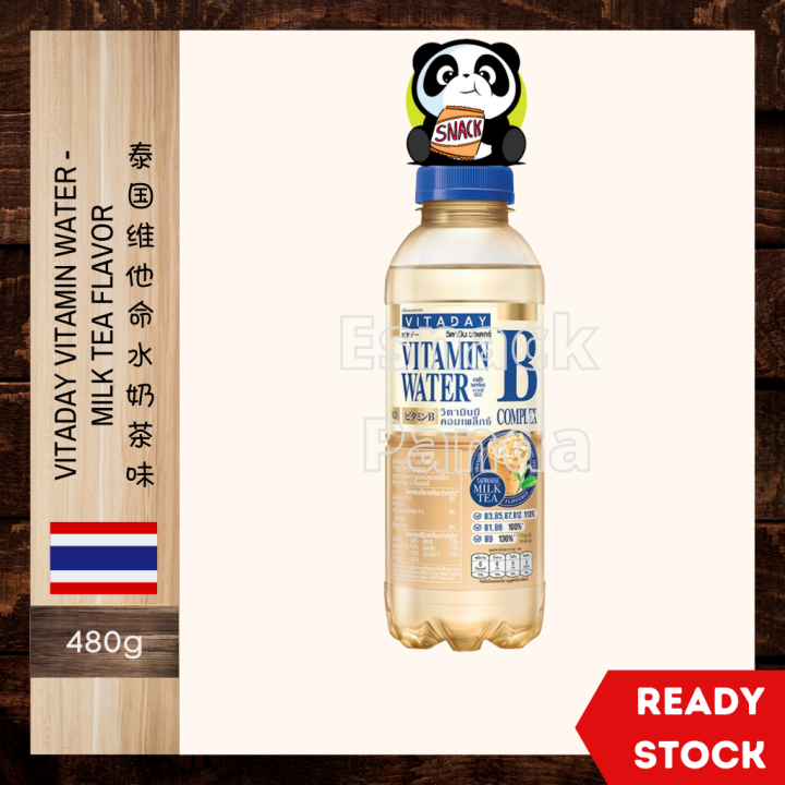 VITADAY Vitamin Water B Complex Taiwanese Milk Tea Flavor 泰国 维他命水 台湾奶茶味 ...