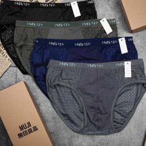 [RẺ VÔ ĐỊCH] Quần lót Nam MUJI lưới chéo cao cấp Quần sịp nam tam giác thoáng khí kháng khuẩn Quần Lót Nam Chất Liệu Thun Lạnh Cotton Quần Lót Nam Dành Cho Người Từ 45Kg Đến 80Kg - Lazada
