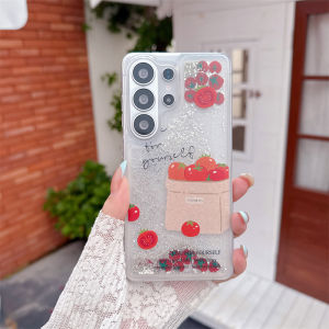 Dynamic Tomato Quicksand Case for Samsung S26 S25 S24 Ultra Phone Shell Glitter Moving Sand Liquid Transparent Cover Soft Funda