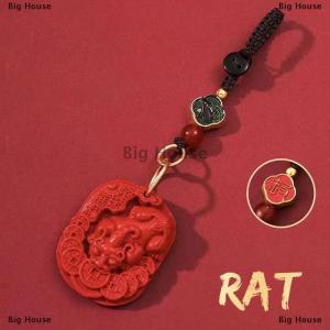 [COD] Big House จี้พวงกุญแจพิกเซียะสิบสองราศีสำหรับผู้หญิงผู้ชายพวงกุญแจรถพิกเซียะสีแดงนำโชคกระเป๋าสวยงามของขวัญเครื่องประดับตกแต่ง