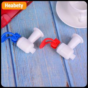 【2-3 days delivery】 Push Type Plastic Water Dispenser Faucet Tap Replacement drinking Parts