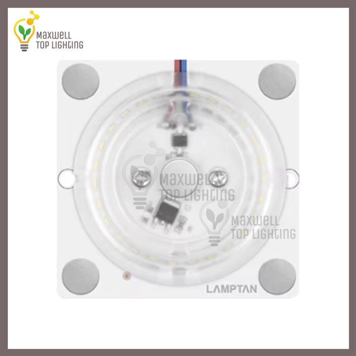 Lamptan หลอดไฟ แผงไฟ โคมเพดาน MINI MODULE LED 20W- แสงขาว Daylight ...
