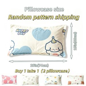 BUY 1 TAKE 1 Pillow (unan) High Quality Comfortable 1PC Plain White Magic Soft Pillow 500g
