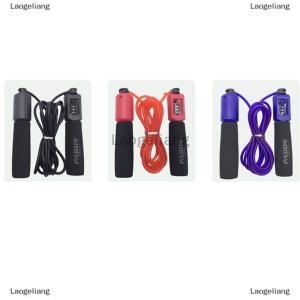 [COD] Laogeliang เชือกกระโดดพร้อมเคาน์เตอร์กีฬาฟิตเนสปรับได้