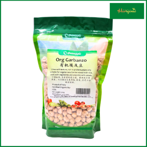 Organic Garbanzo Beans/Organic Chickpeas/Kacang Kuda Organik 有机埃及豆 /有机鹰嘴豆-500g