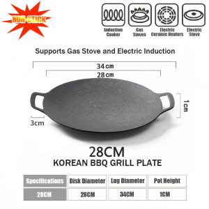 "Stock Ready In M’Sia"Camping Bbq Grill Pan Korea Non-Stick Smokeless Grill Pan Outdoor Camping Frying Pan