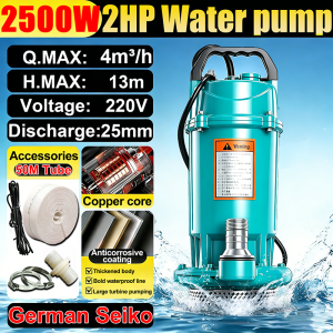 【10-year-old brand】REAIM Submersible Water Pump Heavy Duty 220V 2HP 2500W Household Stainless Steel Pure Copper Motor High Lift Water Motor Self-Priming Cutting Sewage Water Booster Jet Pump Agricultural Pump Irrigation Pump For Flood Tank sewage pump