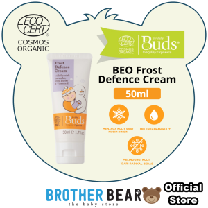 BUDS BEO Solar Care Lotion 75ml/ Hair Volume Booster 100ml/ Frost Defence Cream 50ml | BROTHER BEAR®