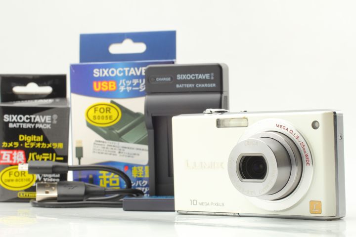 Panasonic FX37 ホワイト 10メガピクセル Panasonic FX37 ホワイト 10メガピクセル 【公式通販】