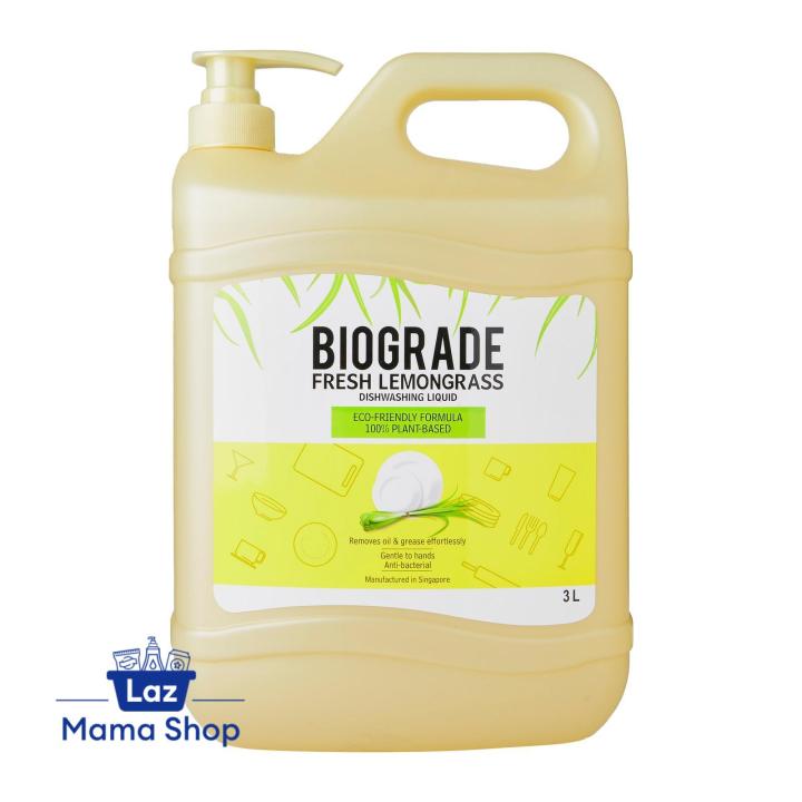 Biograde Fresh Lemongrass Dishwashing Liquid (Laz Mama Shop)