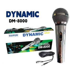 DM--8000 Platinum Heavy Duty Wired Microphone 10 Metter With Mic Foam