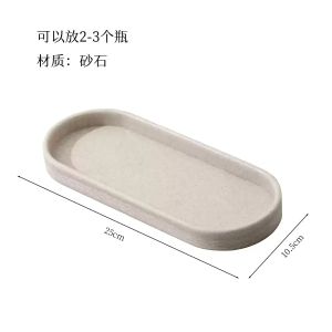 1pc Sandstone Bathroom Toiletries Cotton Swab Jar with Lid Wash Cup Toothbrush and Toothpaste Storage Rack Bathroom Accessories