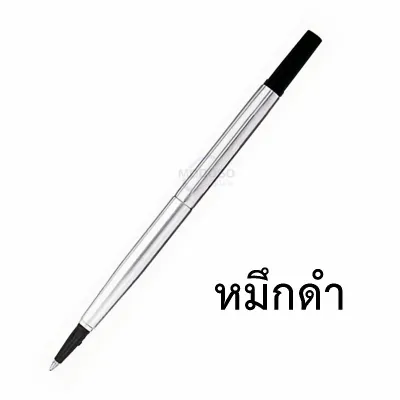 Parker Quink ไส้ปากกาเจล หัว 0.7 มม. หมึกน้ำเงิน/ดำ(ไม่มีแพ็ค) ไส้แบบมาตรฐาน สำหรับปากกาโรลเลอร์บอล #Parker