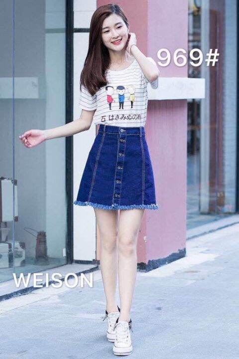 Button skirt outlet quality