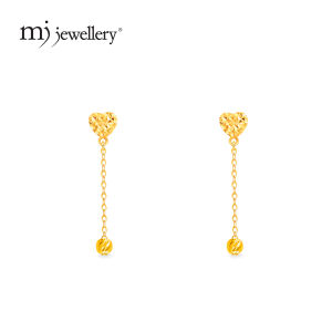 MJ Jewellery Gold Chain Drop Earrings S2 375 Gold & 916 Gold