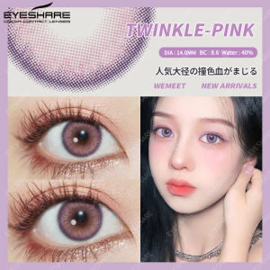 (COD)A pair of colored contact lense scontact lense graycontact lenseDiameter 14-14.5MMColor contact