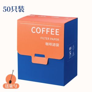 SG in Stock Coffee Filter Paper Coffee Filter Hanging Ear Style 50 Pcs Drip Bag Drip Bag Brew Drip filter Rocks Coffee
