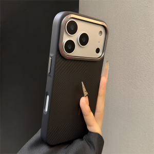 Carbon Fiber Texture Matte Cases For iPhone 17 16 15 Pro Max Magnets Charging Luxury Camera Lens Protective Phone Cover