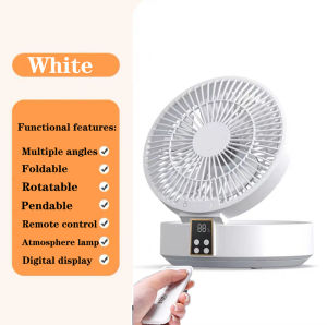 Portable desktop oscillating fan digital display folding home remote control fan rechargeable wall mounted fan camping light fan 摇头风扇