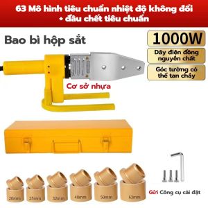 Máy hàn nhiệt ống nước 20-63 Và 20-32 máy hàn ống nhiệt 1000w làm 6 đầu-máy hàn nhiệt ống nước máy hàn ống ppr