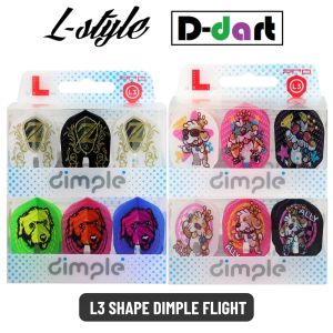 L STYLE DARTS FLIGHT - (L3 SHAPE DIMPLE) L-Flight PRO STANDARD SMALL DIMPLE FLIGHT L DART FLIGHT (SAYAP ARROW)