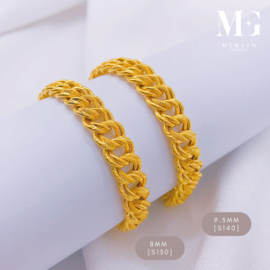 Merlin Goldsmith 22K 916 Gold 8mm / 9.5mm Coco Bracelet