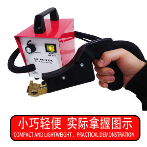 450W Pulse Type Tire Slotting Machine Tire Rubber Engraving Truck Car Rubber Tire Slotting Electric Rubber Cutting Sculpture