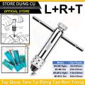 M3-M12 Tay quay taro tự động 2 chiều cao cấp L+R+T Taiwan | Tay quay chữ T tạo ren trong LRT. 