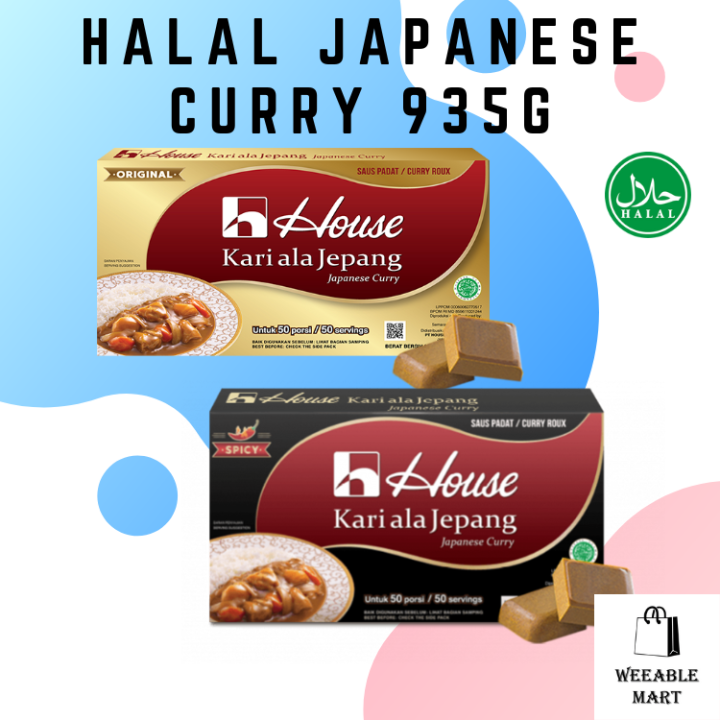 HALAL House Japanese Curry 935g House Kari Ala Jepang Japanese Curry Cube Sauce Mix Original