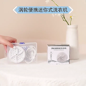 Máy giặt di động máy giặt quần áo nhỏ Máy Giặt máy giặt tự động phù hợp với tải nhỏ