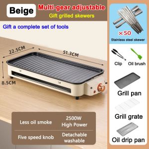 High-Quality BBQ Griller Set Smokeless BBQ Grill Electric barbecue Grill Family Party BBQ