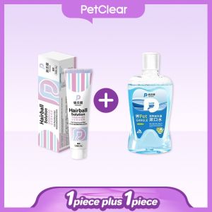【Buy 4 get 1 free】Clear Nutrition Supplement Hairball Solution Gel for Cat (120g) Cat Vitamin Cat Nutrition Cream