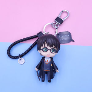 (in Stock) Harry Potter Wizard Keychain Pendant Backpack Pendant Hand Office Model Keychain