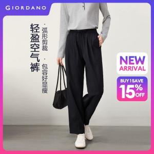 Giordano Beau Monde Women Gathered elastic waist pants Free Shipping 13416630