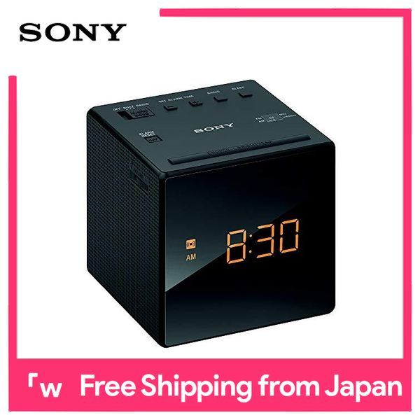 Sony clock radio ICF-C1: FM / AM / FM wide corresponding sleep