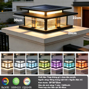 HAIGE Đèn trụ năng lượng mặt trờiđèn sân vườn/đèn tườngthân đèn bằng thép không gỉBảy màu RGBđộ bền lên đến 10 năm