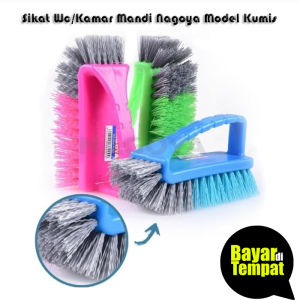 Sikat WC Nagoya Sikat Lantai Kamar Mandi Sikat Sudut Gagang Sikat Toilet-Sikat Plastik/Sikat Gemgam-Aurora Store(COD)