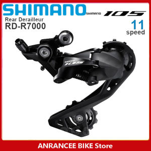 SHIMANO ตีนเซอร์หลัง105 R7000 2X11 R7000จักรยานเสือหมอบ SS GS 11สปีดอัปเดตจาก5800อะไหล่รถจักรยาน