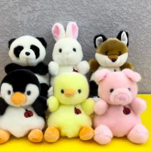 Sew Butiful 8.6  Inch ( about  21.8  cm ) Panda Stuffed Animal Plush Toy  Animal Theme Party Teacher Student Award  Baby 、 Boy 、 Animal toys for girls  Very suitable for kindergarten 、 Room Decoration 、 Bed ( Panda )