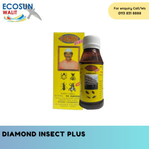 DIAMOND INSECT CONTROL PLUS (UBAT RACUN SERANGGA PEROSAK UTK RBW)