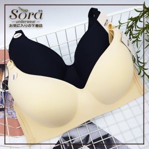 Bra bh beha pakaian dalam wanita tanpa kawat busa tipis tali jumbo big size cup besar 9221